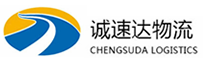 温州到宜兴市物流公司